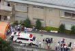19 νεκροί και 24 τραυματίες από επίθεση σε κέντρο ατόμων με αναπηρία στην Ιαπωνία